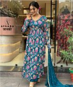 Janki 555000012 - Image 4