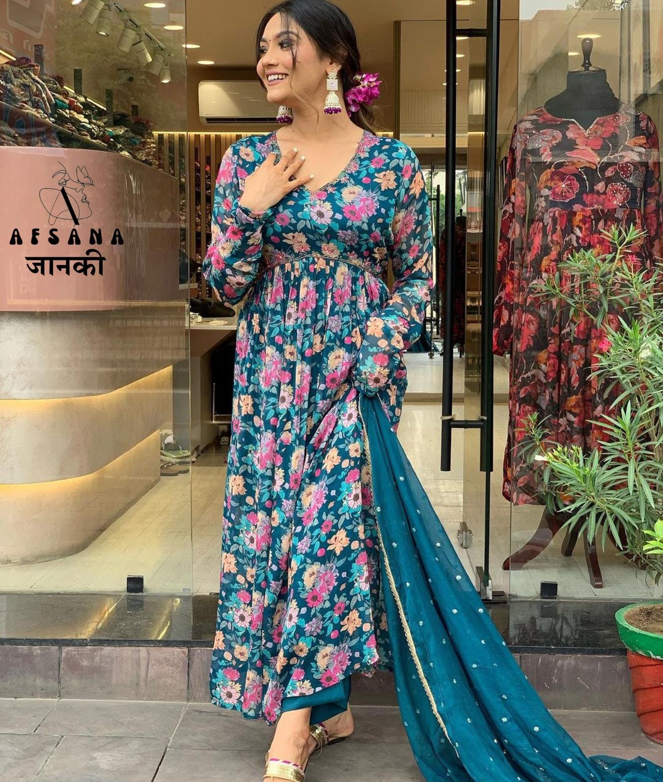 WhatsApp Image 2024-09-16 at 13.44.02_e2fa398b Janki 555000012 - Image 1