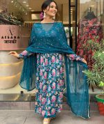 Janki 555000012 - Image 2